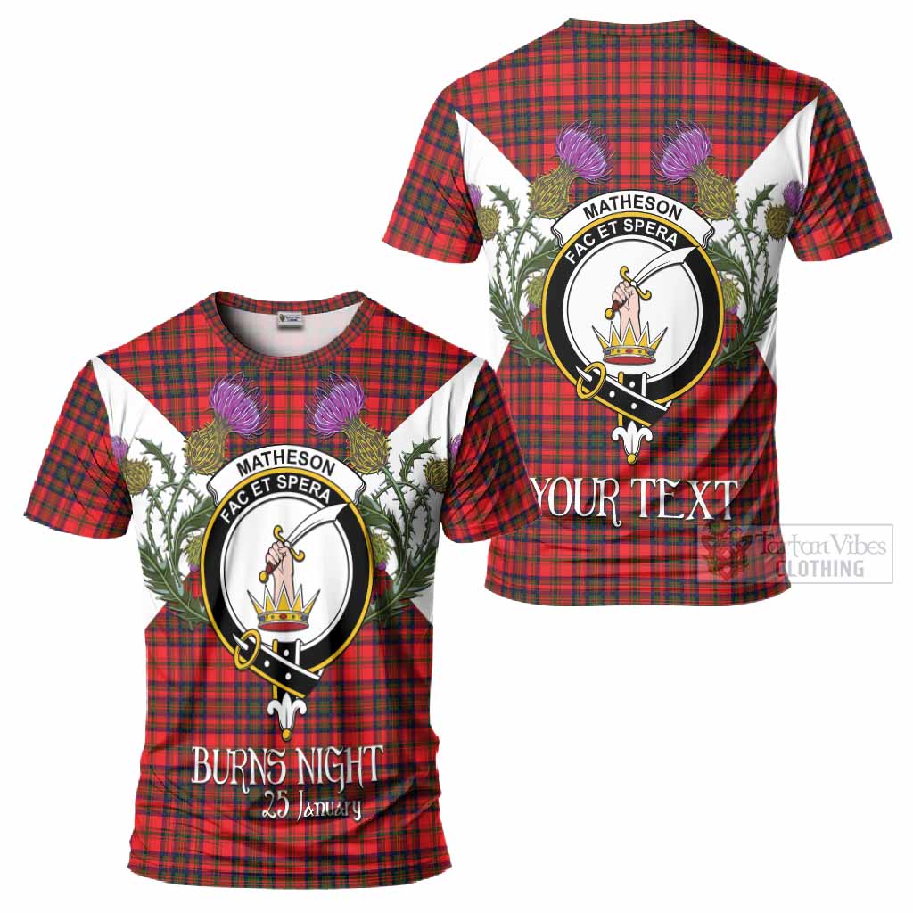 Matheson Tartan Family Crest T-Shirt Scottish Burns Night Thistle Floral