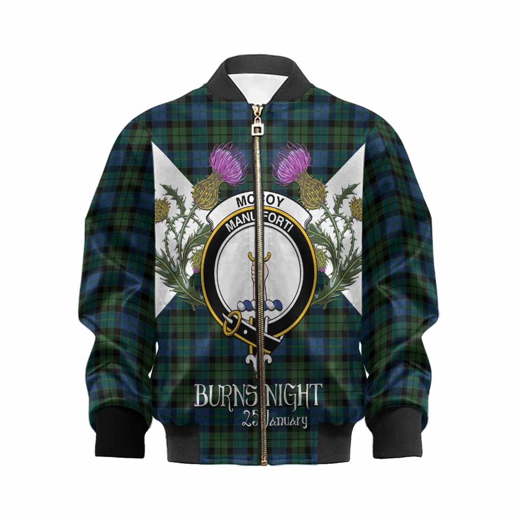 McCoy Tartan Family Crest Kid Bomber Jacket Scottish Burns Night Thistle Floral