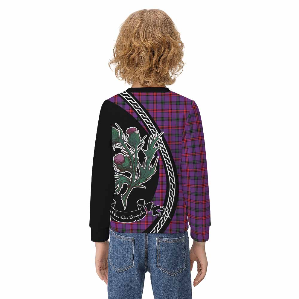 Montgomery Family Crest Tartan Kid Knitted Sweatshirt Alba Thistle Inspired - Tartan Vibes Clothing