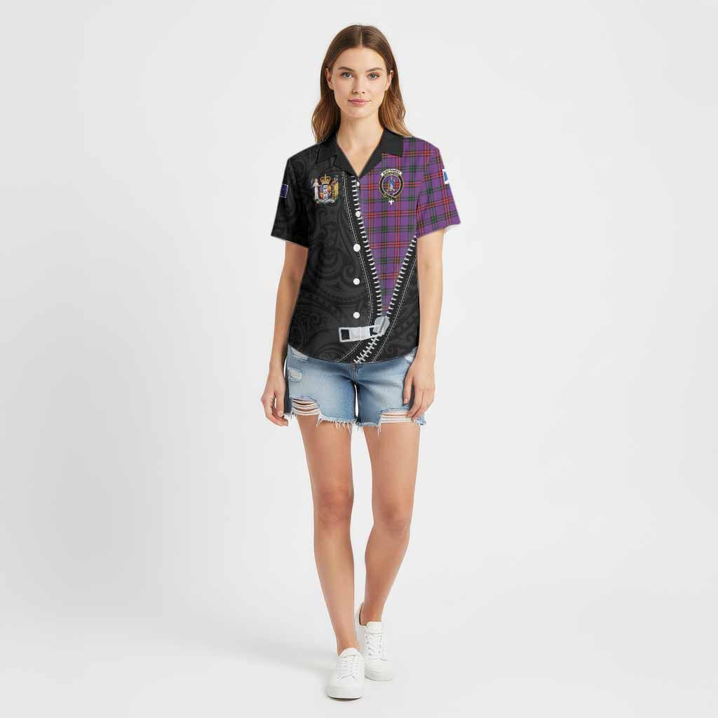 Montgomery Tartan Cotton Hawaiian Shirt New Zealand Pattern Unique Zipper Stylized