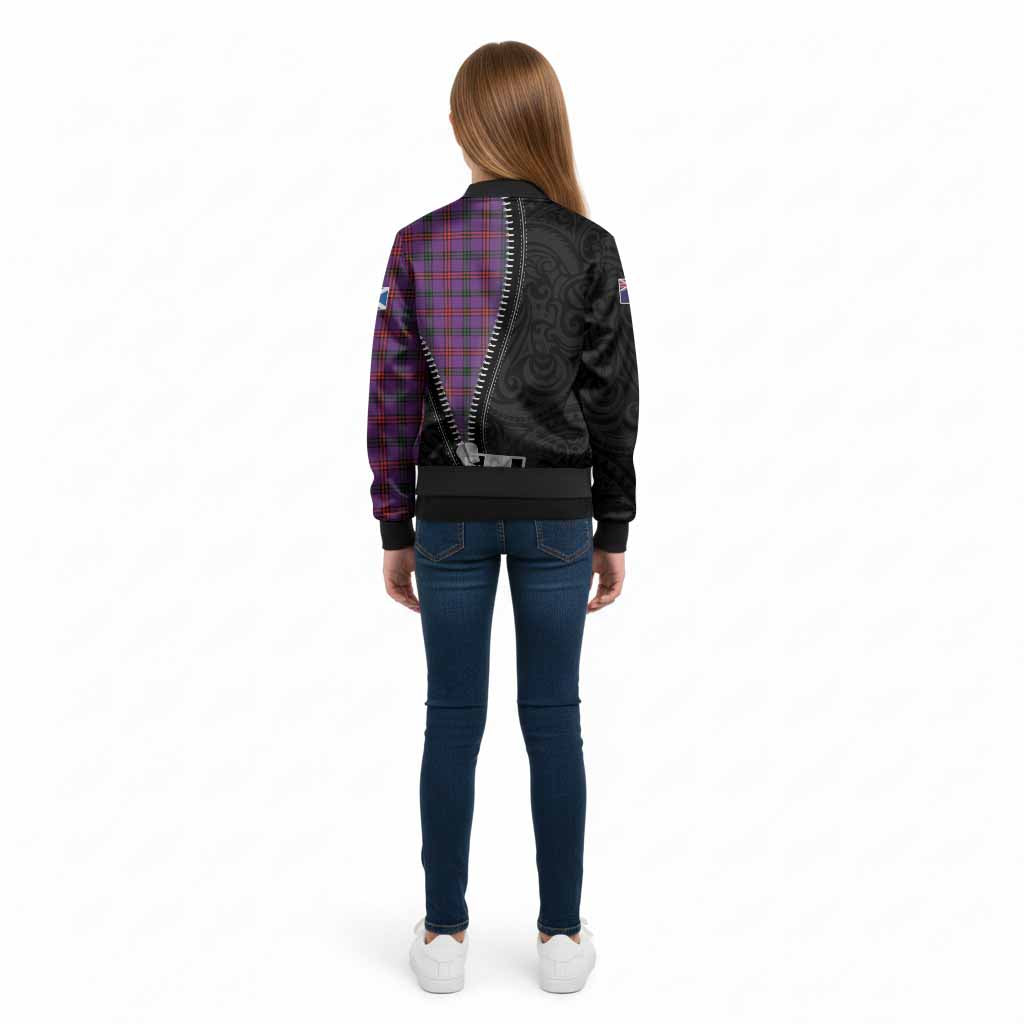 Montgomery Tartan Kid Bomber Jacket New Zealand Pattern Unique Zipper Stylized
