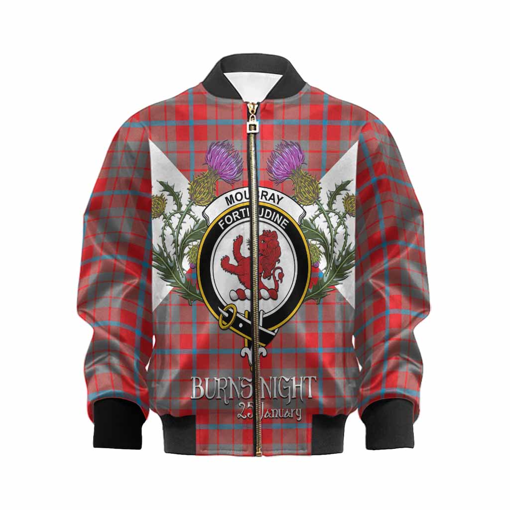 Moubray Tartan Family Crest Kid Bomber Jacket Scottish Burns Night Thistle Floral