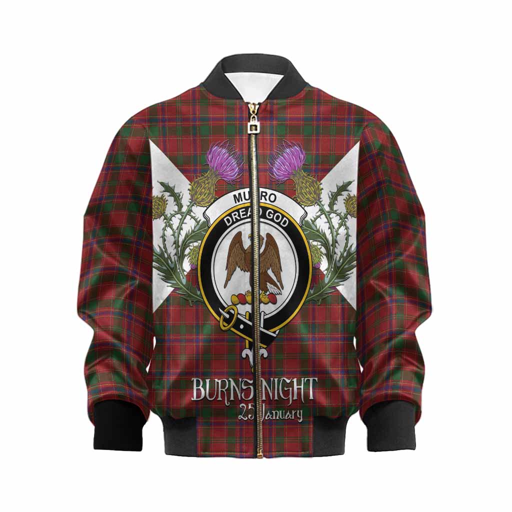Munro (Monroe) Tartan Family Crest Kid Bomber Jacket Scottish Burns Night Thistle Floral