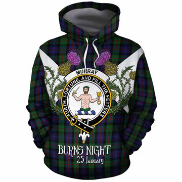 Murray Tartan Family Crest Cotton Hoodie Scottish Burns Night Thistle Floral