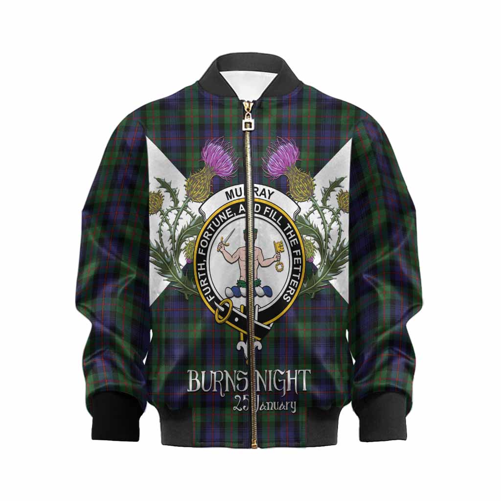 Murray Tartan Family Crest Kid Bomber Jacket Scottish Burns Night Thistle Floral