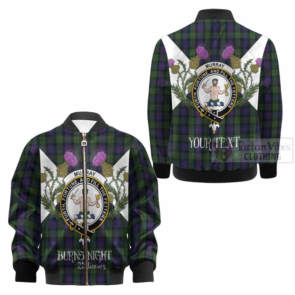 Murray Tartan Family Crest Kid Bomber Jacket Scottish Burns Night Thistle Floral