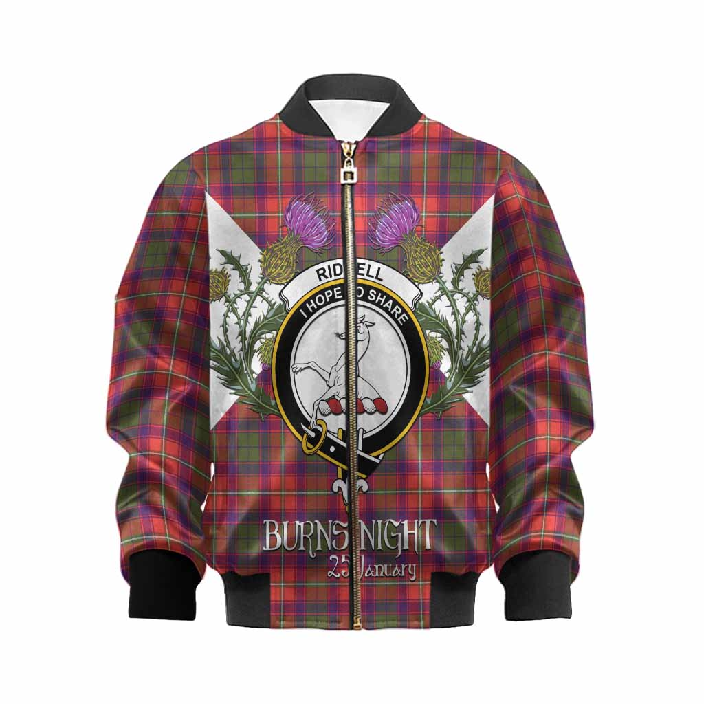Riddell Tartan Family Crest Kid Bomber Jacket Scottish Burns Night Thistle Floral