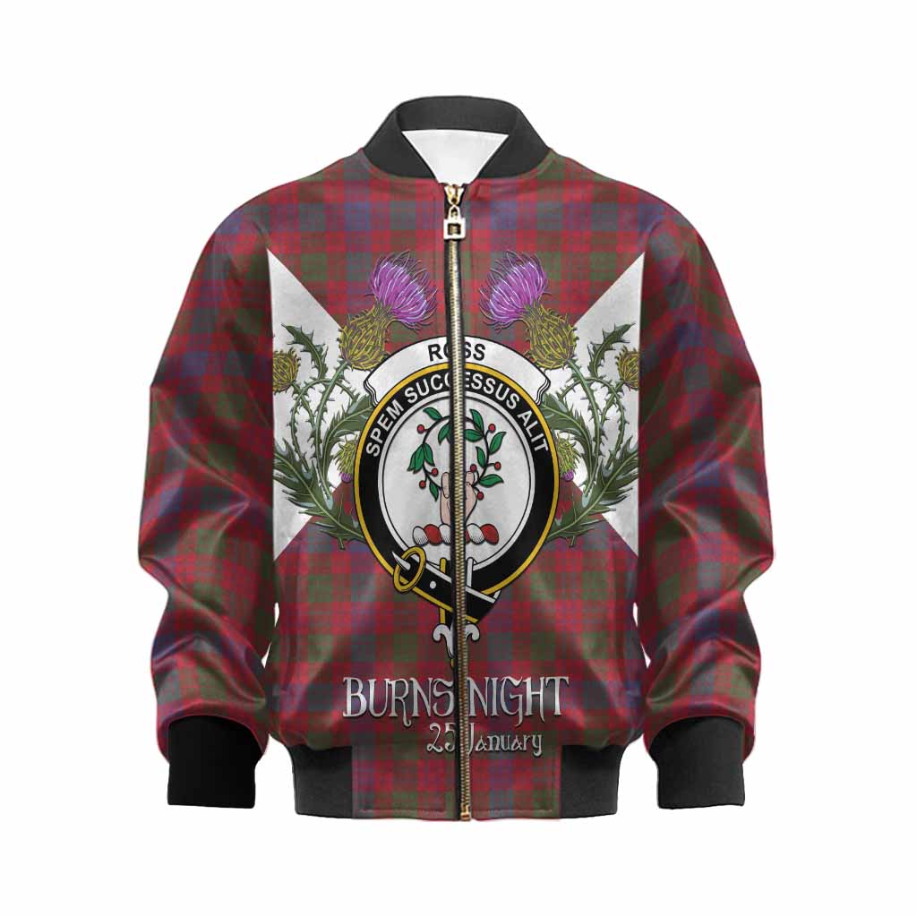 Ross Tartan Family Crest Kid Bomber Jacket Scottish Burns Night Thistle Floral
