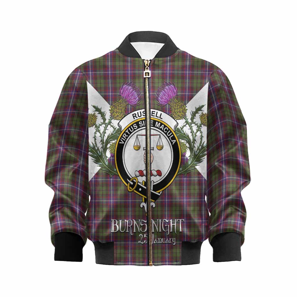 Russell Tartan Family Crest Kid Bomber Jacket Scottish Burns Night Thistle Floral