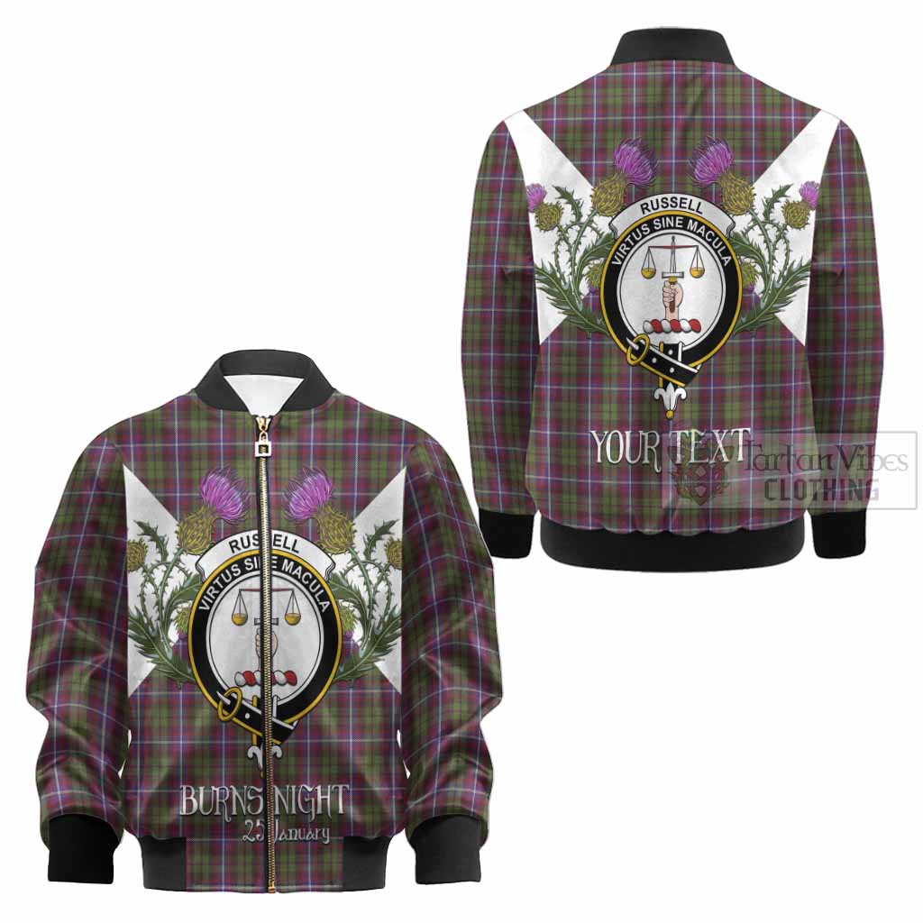 Russell Tartan Family Crest Kid Bomber Jacket Scottish Burns Night Thistle Floral