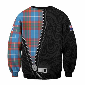 Spalding Tartan Sweatshirt New Zealand Pattern Unique Zipper Stylized