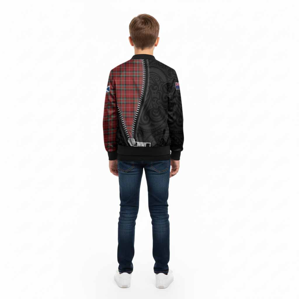 Stewart (Stuart) of Bute Tartan Kid Bomber Jacket New Zealand Pattern Unique Zipper Stylized