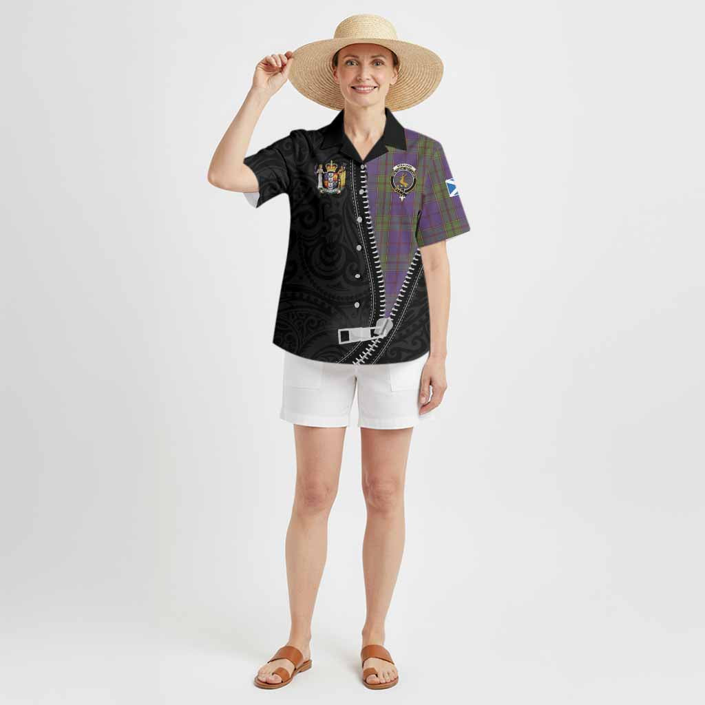 Strachan Tartan Hawaiian Shirt New Zealand Pattern Unique Zipper Stylized