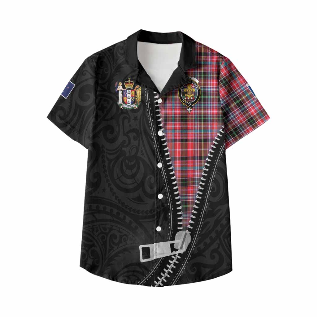 Udny Tartan Kid Hawaiian Shirt New Zealand Pattern Unique Zipper Stylized