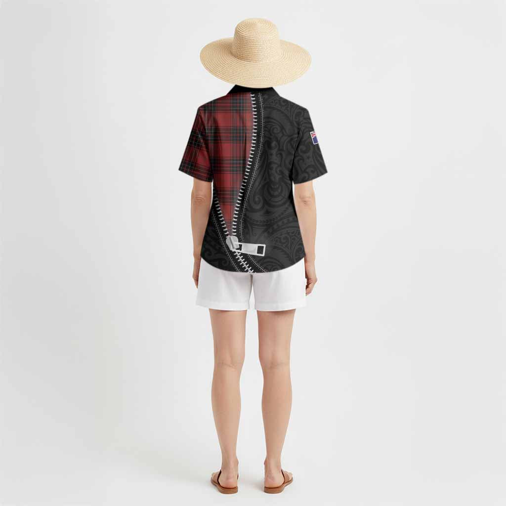 Wemyss Tartan Hawaiian Shirt New Zealand Pattern Unique Zipper Stylized